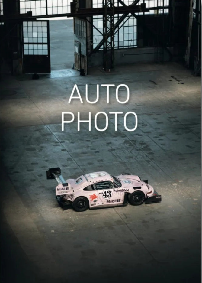 AUTO PHOTO 02: A Shutter Hub Editions Publication