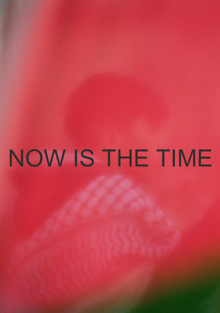 Now Is The Time, Una Mullally and Dorje de Burgh