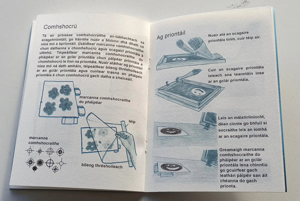 Screenprinting as Gaeilge: treoir bhunúsach, Emily McGardle